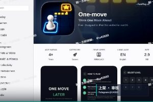Google Play开发者账号｜Google Play 开发者账户被封 如何改代码快速上架