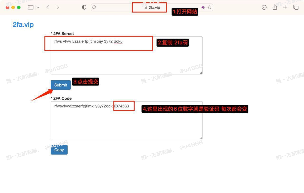 谷歌身份验证器Google Authenticator 的详细使用方法【谷歌开发者号购买TG客服@u4888】_全球直供Google/Apple  (iOS) 开发者账号| 企业个人老号附App支持| 巴基斯坦印度专属定制|