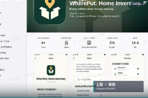 Google Play开发者账号|GooglePlay 谷歌收到电话邮件 审核开发者完整处理流程!开…