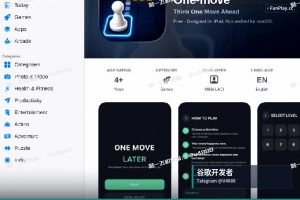 美版Google play开发者账号如何注册？账号购买 开发者账号出售