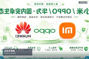 谷歌企业开发者账号|GooglePlay谷歌纯企业开发者账号 …