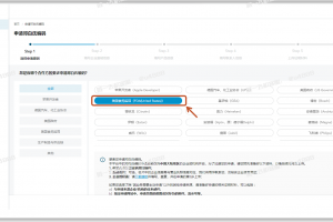 2023年DUMS邓白氏编码®申请流程材料苹果谷歌账号申请【谷歌开发者账号购买 TG客服@u4888】