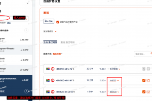 [Verify your identity]关于近期谷歌账号登陆出现的短信验证/柔性认证处理办法