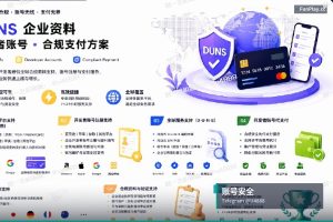 谷歌开发者账号安全|登录谷歌开发者账号时提示:我们检测到您在尝试访问的帐号存在异常活动!处理办法…
