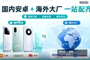 邓白氏编码申请｜谷歌个人公司企业号购买 谷歌DUNS带地址邓白氏官方可查谷歌控制台开发者号（3）