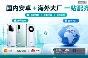 邓白氏编码申请｜谷歌个人公司企业号购买 谷歌DUNS带地址邓白氏官方可查谷歌控制台谷歌老号