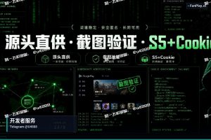 开发者账号指南｜CHA