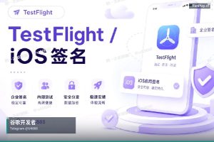PWA W2A方案|PWA vs W2A选择最佳的Google应用安装方案(…