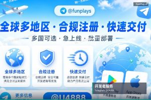 开发者账号指南|踏入AI智能世界:CHA