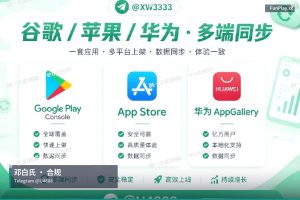 邓白氏编码申请|全球DUNS企业资料与KYC认证服务