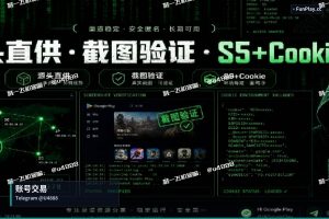 苹果开发者账号申请｜苹果与谷歌开发者账号销售与转让（6）