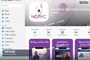 苹果开发者账号申请|Google Apple iOS 开发者账号直供(7)