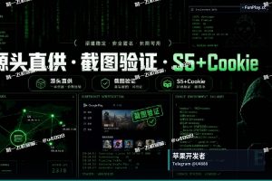 苹果开发者账号申请｜Google Apple iOS 开发者账号源头