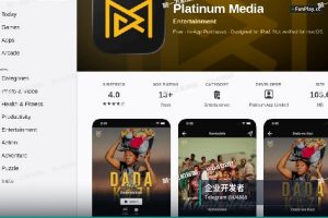 苹果开发者账号申请｜全球直供 谷歌开发者账号出售Google/Apple ios个人公司开发者账号