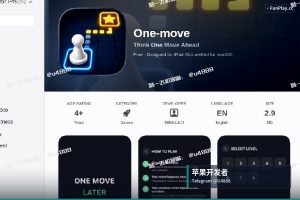 全球直供：谷歌苹果开发者账号出售（2）