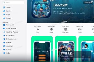 苹果开发者账号申请|全球直供 Google/Apple (iOS) 开发者账号(3)