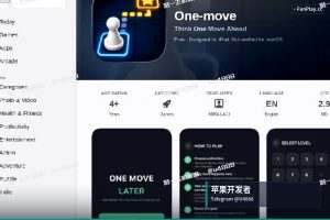苹果开发者账号申请｜Google & Apple 开发者账号全球直供（5）