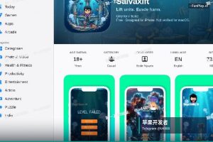 苹果开发者账号申请｜Google & Apple 开发者账号全球直供