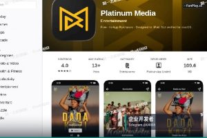 苹果开发者账号申请｜iOS苹果 个人/公司开发者账号出售