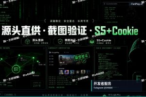 开发者账号出售后如何防止找回纠纷？交接清单和责任划分模板思路（2）