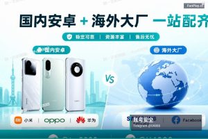 苹果开发者账号申请｜苹果与谷歌开发者账号出售前必须知道的5个安全交接原则（8）