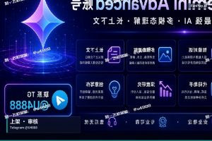 2026年开发者账号上架实战：从买号到首包通过审核的完整流程（5）