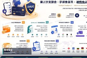 苹果开发者账号申请｜苹果与谷歌开发者账号出售前必须知道的5个安全交接原则（4）