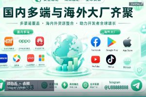 邓白氏编码申请｜代申请邓白氏DUNS编号