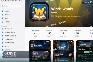 Google Play开发者账号｜2026年谷歌开发者账号购买指南：如何选择靠谱的供应商