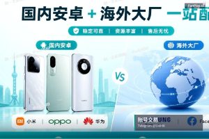 开发者账号转移过户完整攻略：安全交接不踩坑（2）