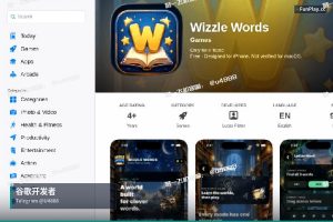 Google Play开发者账号｜全球定制专家：印度、巴基斯坦等特定地区谷歌开发者账号专属定制