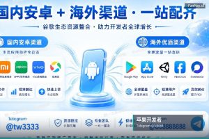 apple开发者账号购买：选择会员资格