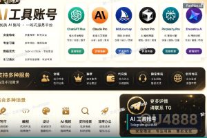 ChatGPT手机号验证怎么做？2026固定美国手机号接码平台 esms.cc 完整指南