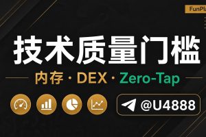 谷歌 Play 技术质量新规 2026:内存门槛、DEX 优化与 Zero-Tap 登录解读
